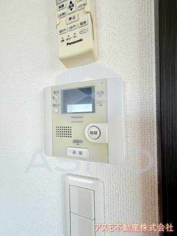 【セキュリティ】 | エルシオン