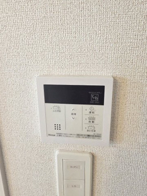 【設備】 | メゾフォルテ5