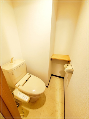 【トイレ】 | ロイヤルクイーンズパーク上新庄 | ウォシュレット付きのトイレです。