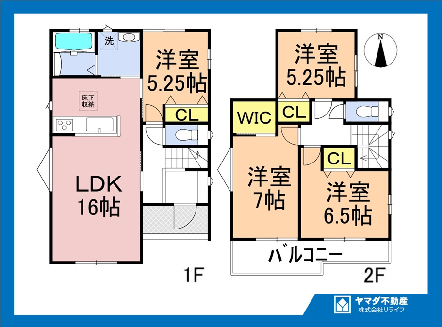 ハートフルタウン　一宮市萩原町林野　全3区画分譲の間取り|■A号棟　■ヤマダ不動産　株式会社リライフ　
■夢のマイホーム購入をフルサポートします！