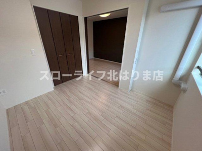 【洋室】 | Berg4.5