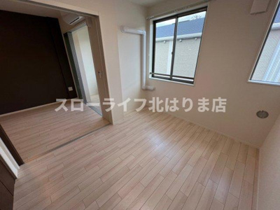 【洋室】 | Berg4.5