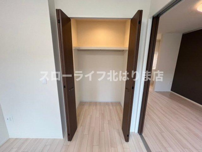 【収納】 | Berg4.5