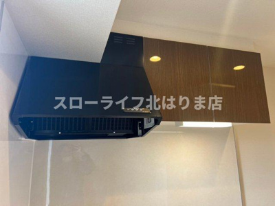 【キッチン】 | Berg4.5
