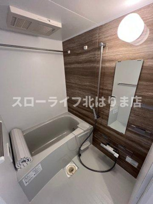 【浴室】 | Berg4.5