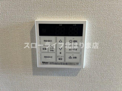 【設備】 | Berg4.5