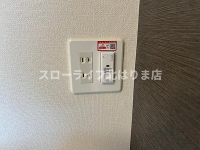 【設備】 | Berg4.5