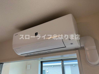 【設備】 | Berg4.5