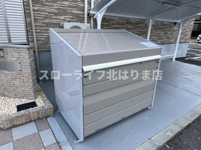 【その他共用部分】 | Berg4.5