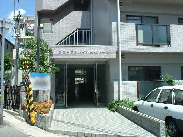 フローラルハイツ大道P-Ⅱのエントランス