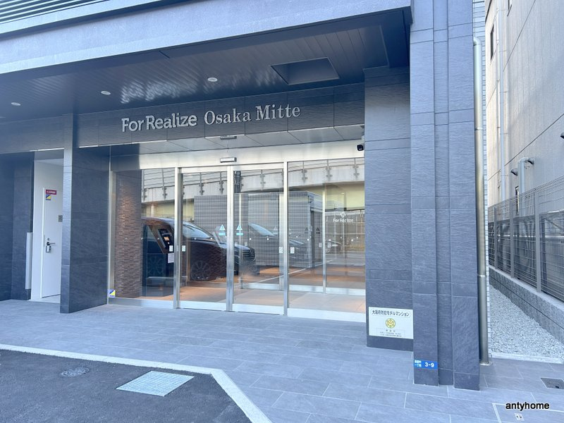 フォーリアライズ大阪ミッテ　仲介手数料無料のエントランス