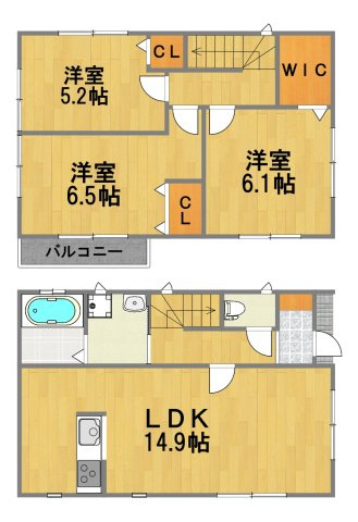 【間取り】