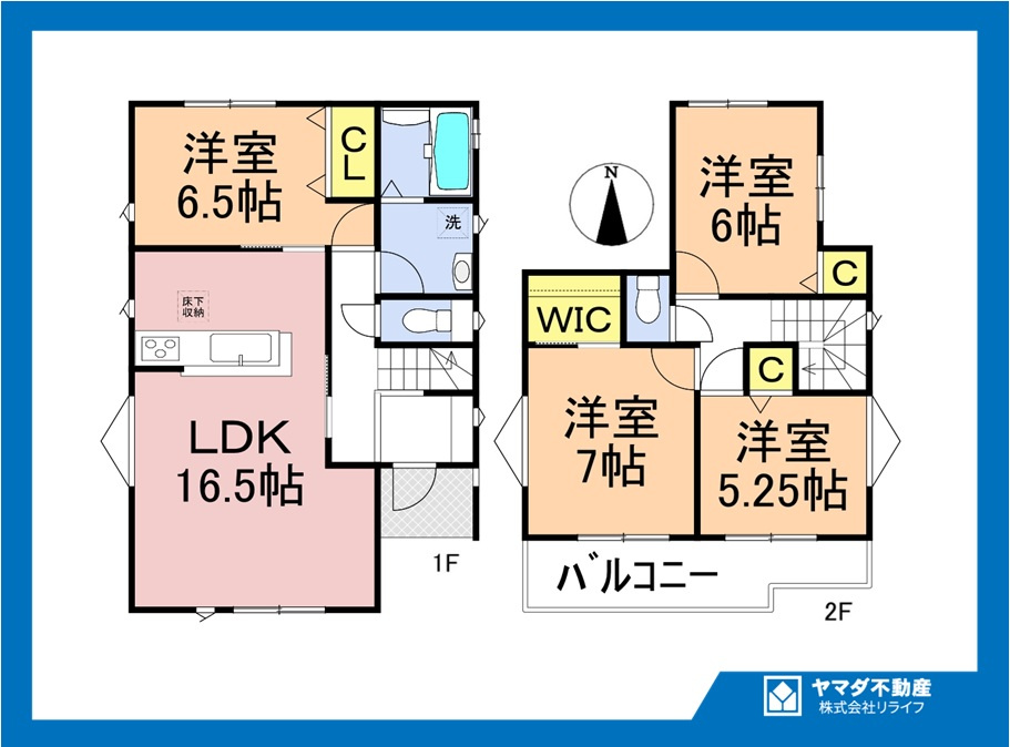 ハートフルタウン　一宮市萩原町林野　全3区画分譲の間取り|■B号棟　■ヤマダ不動産　株式会社リライフ　
■夢のマイホーム購入をフルサポートします！
