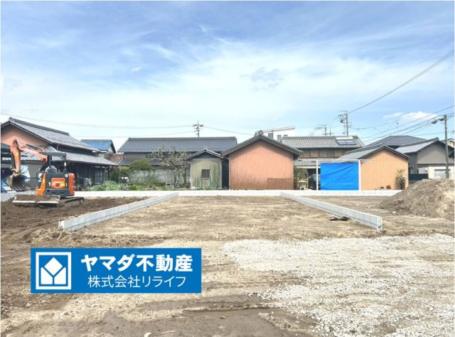 ハートフルタウン　一宮市萩原町林野　全3区画分譲の外観|「現地（2026年4月6日）撮影」
■外観写真　
■ヤマダ不動産　株式会社リライフ　