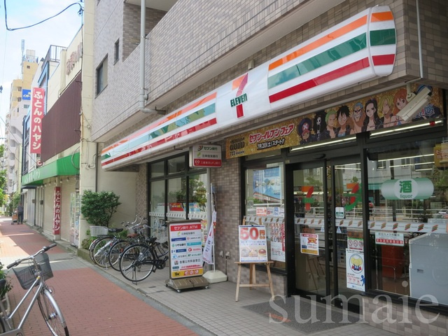 アラモ・１のその他|セブンイレブン荒川店