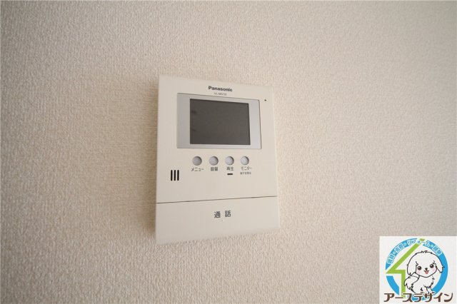 グレース・メゾン　B棟のセキュリティ|※類似部屋
