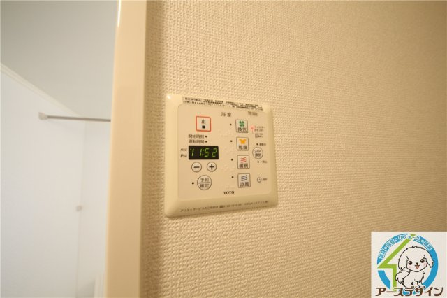 グレース・メゾン　B棟の設備|※類似部屋