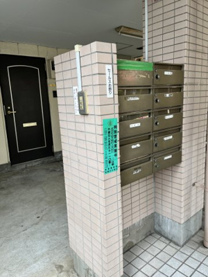 【設備】 | 丸栄コーポ