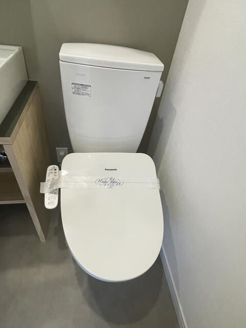 ジュネパレス市川末広のトイレ