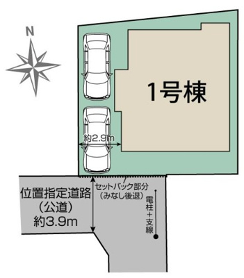【区画図】 | 海老名市上今泉4丁目 新築戸建 全1棟