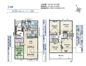 坂戸市溝端町３期　全２棟　１号棟の画像