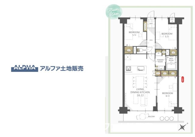 ライオンズマンション武蔵砂川の間取り|【Calm Days】
◆穏やかな日常へ◆
やわらかな光に包まれた空間が、忙しさを静かにほどいていく。ここで重ねる時間が、暮らしの輪郭を少しずつ整えていく。