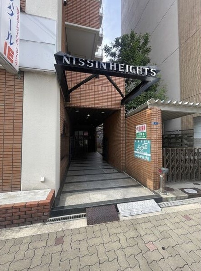 【エントランス】 | ニッシンハイツ