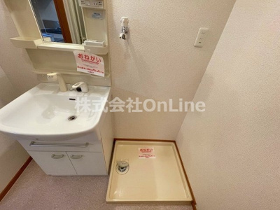 【設備】 | ベルフルールエヌエス