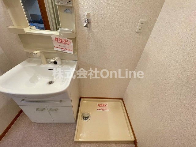 【設備】 | ベルフルールエヌエス