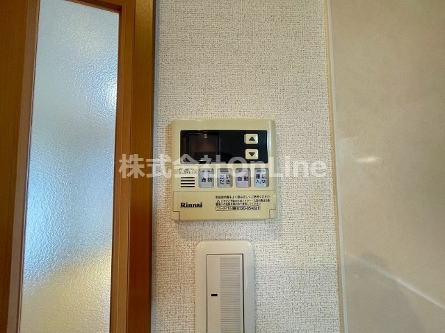【設備】 | ベルフルールエヌエス