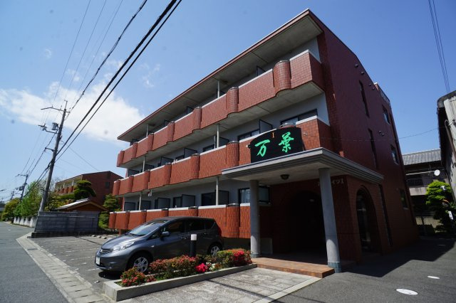 マンション万葉Ｉ