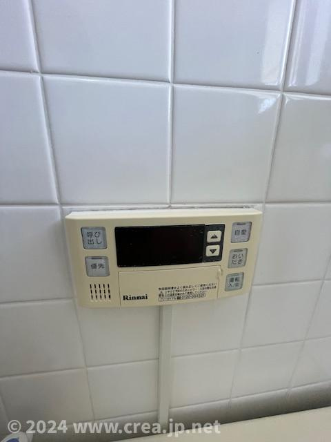 高野コーポの設備