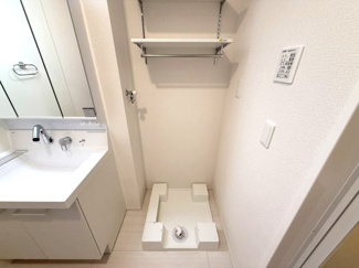 【設備】 | エムフルージュ