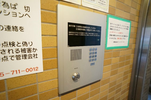 エクシード円町のセキュリティ