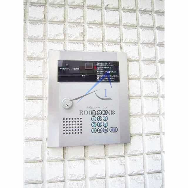 リード田端のセキュリティ|オートロックです。