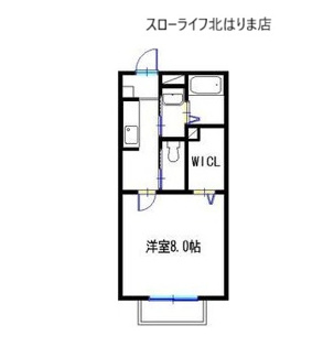 【間取り】 | ヴィラージュ大開