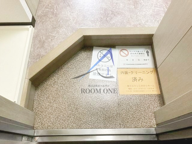 スカイコート文京小石川の玄関|玄関です。