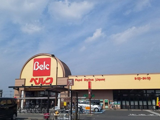 クレイノラルーチェの周辺