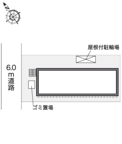 レオパレスゼロワントダのその他