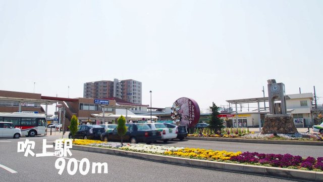 プランタン関根Ⅱの周辺|吹上駅まで900m