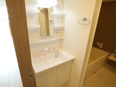 【洗面所】 | オルテンシア