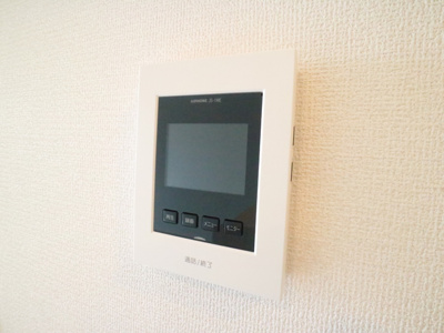 【セキュリティ】 | オルテンシア