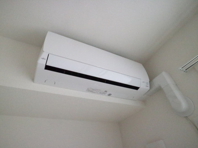 【設備】 | オルテンシア