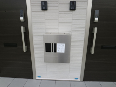 【その他】 | オルテンシア