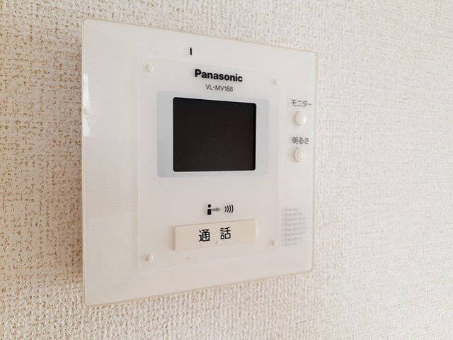 パークサイド・プリムラのセキュリティ