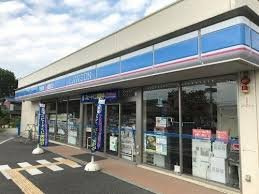 アンソレイエの周辺|ローソン 秩父滝の上町店まで950m