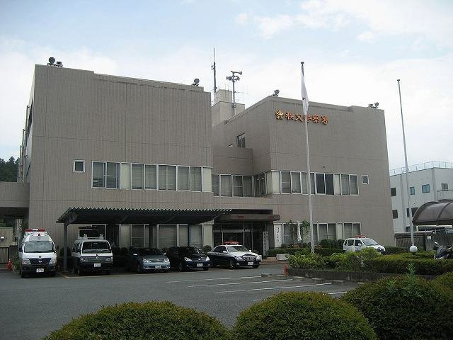 アンソレイエの周辺|埼玉県警 秩父警察署まで1800m