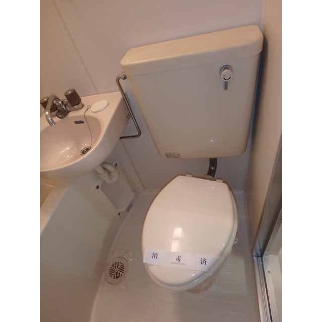 シティパレス東住藤金のトイレ