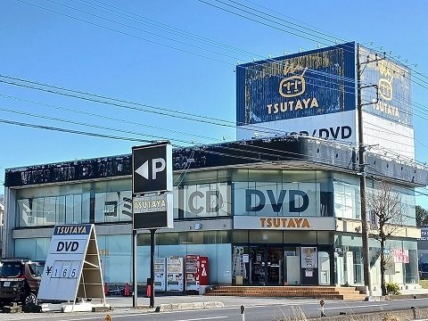 ローレンシアⅡの周辺|TSUTAYAまで550m
