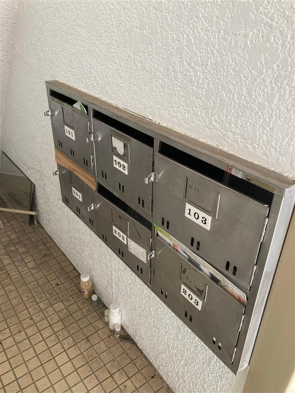 アーク大宮のその他